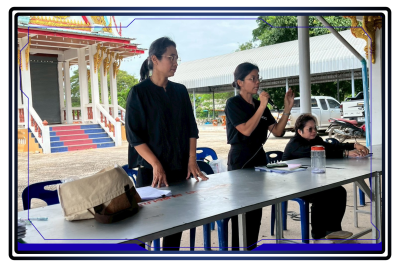 ประชุมใหญ่สามัญประจำปี สิ้นสุดวันที่ 31 มีนาคม 2569 ... พารามิเตอร์รูปภาพ 1